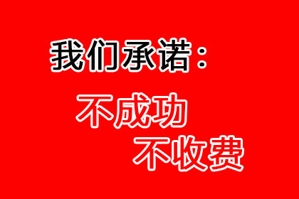 融安追数公司